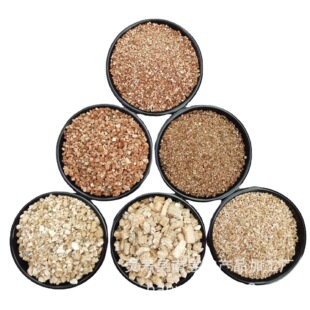 Manufacturer Supplies Vermiculite, Vermiculite Granules for Agricultural Planting, Expanded Vermiculite, 1-3mm Golden Vermiculite