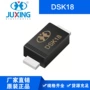 肖特基dsk18sod-123fl贴片二极管