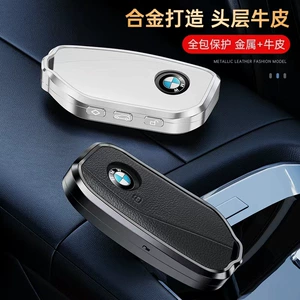 Suitable for 23 BMW 7 Series 735li 740li key set x1 x7 i7 new iX XM car buckle case