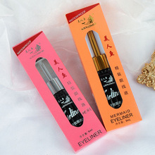 ��Ʒ�Ƈ�؛�ʊy�����~�۾�Һ ��ˮϴ����ܛëӲ�^�ٸɲ���Ⱦƿ�b