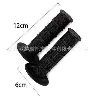 Motorcycle Handle Cover — for CFMOTO, Zhangxue, Kawasaki