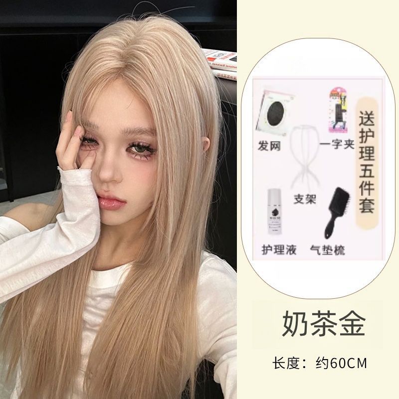 [Milk Tea Rice Ash]] Five-piece Set