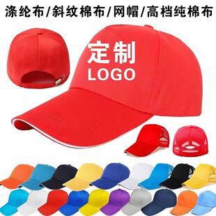ñ�ӏS�����lë�༃ɫ���������ñ��ꖕ񶨸��NLOGO����ñ��caps