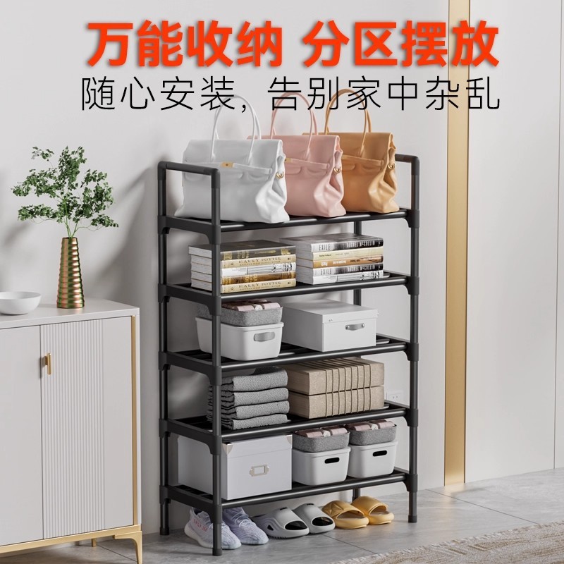 简易鞋架宿舍家用门口多层架子出租房窄小型省空间收纳鞋柜批发|undefined