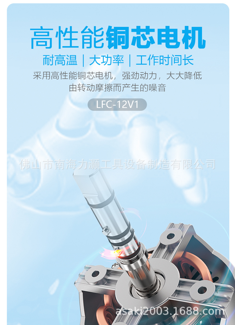 O1CN01cS4YgX1LMZvl9o7Ld_!!2211821231285-0-cib.jpg?__r__=1725239382381