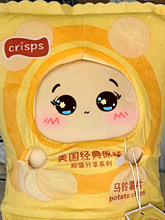 chiikawa���м�������С�˞��_���·���Ƭ����10cm20cm�S�������