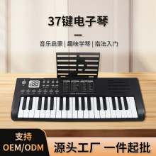 �羳��ͯ����������������ѧ���������������ٿɵ���37��������
