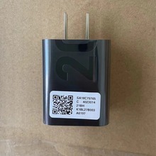 适用摩托罗拉20w充电器快充充电头适配器