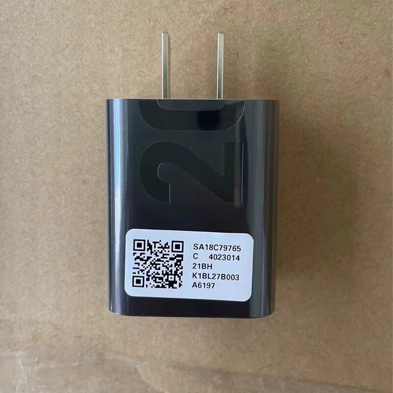 Suitable for Motorola 20W Charger Fast Charging Adapter Us Standard and Chinese Standard