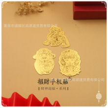 �羳���l���999����ؔ��ӭ��ϵ���S���֙C�N�T���_�I�����YƷ