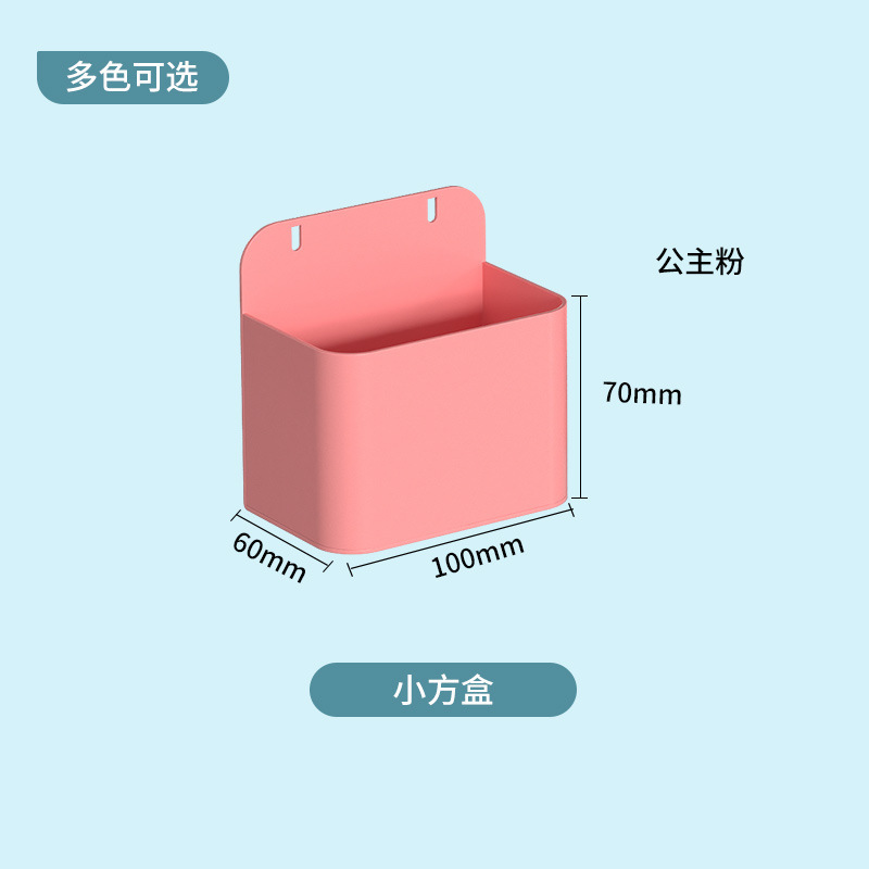 货架置物架侧边洞洞板配件储物柜书柜洞洞板收纳柜书房书架收纳板|undefined