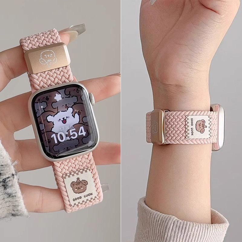 New Bear Nylon Woven Magnetic Strap for Apple S10 Watch applewatchs9s87SE Cute