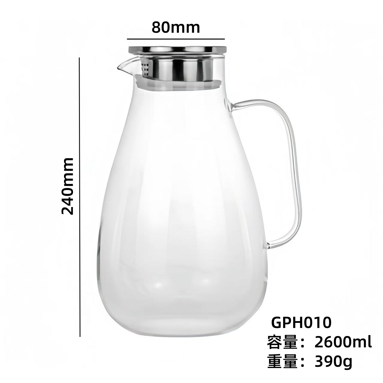 Europa de alta borosilicona vidrio tetera de agua fría tetera de té resistente al calor tetera de bebida caliente tetera de jugo tetera doméstica tetera de té