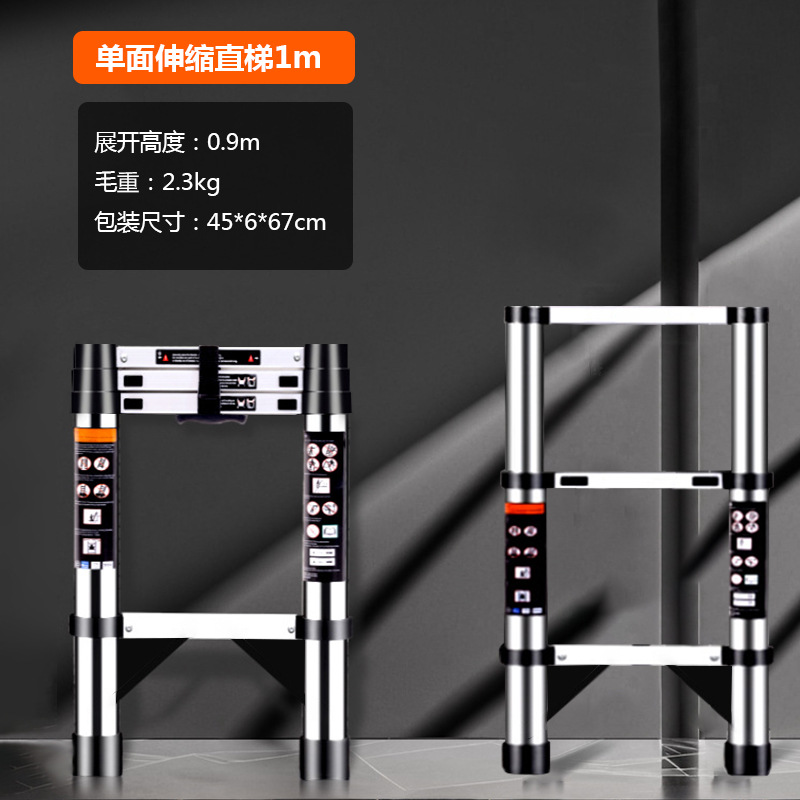 Escalera telescópica, escalera en A, escalera de ingeniería multifuncional, escalera doméstica, escalera elevadora, escalera recta, escalera de bambú de acero inoxidable, escalera plegable
