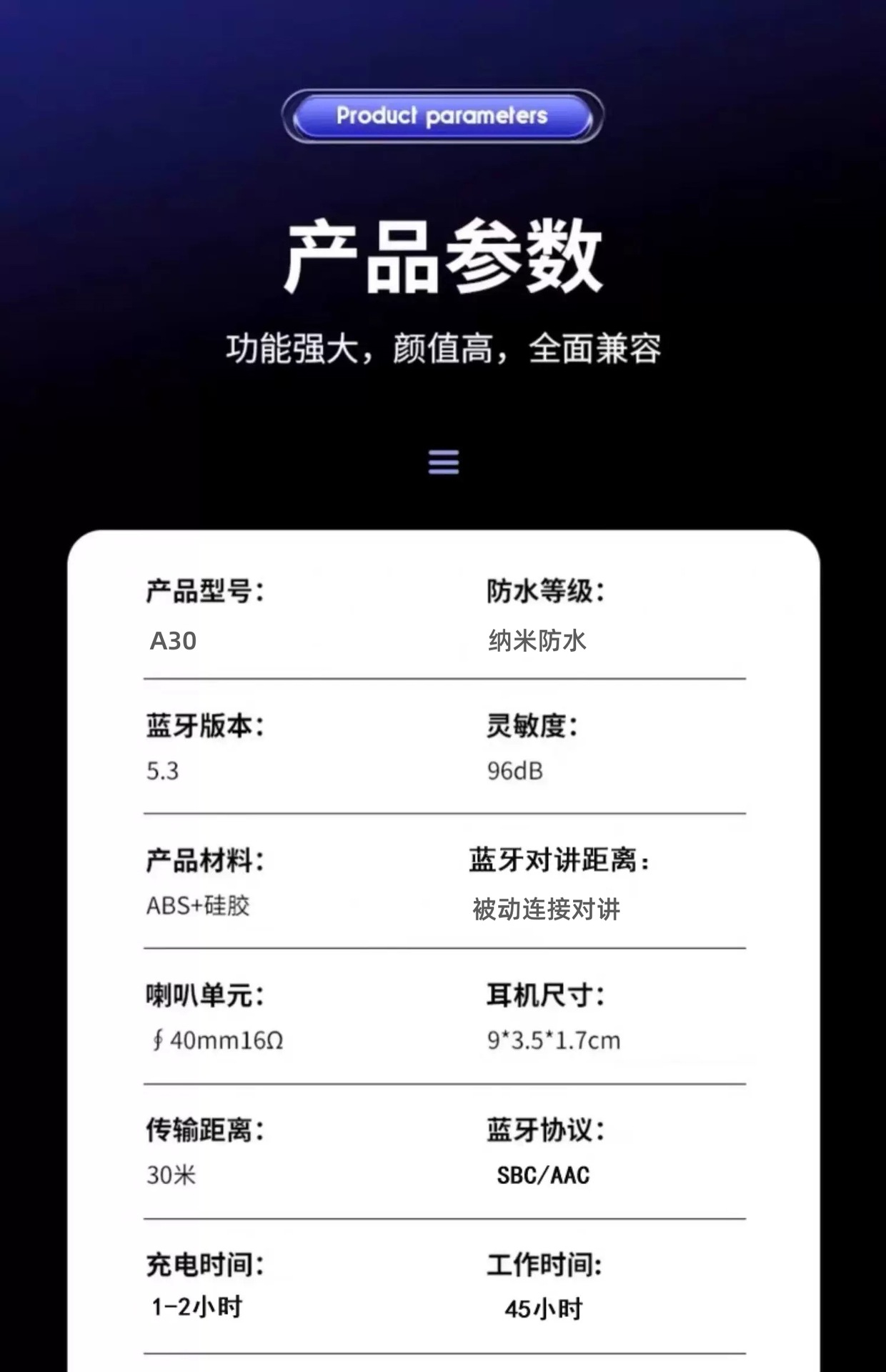 Suitable for Hengjiang-A30 Motorcycle Helmet Bluetooth Headset Takeaway Rider Full Helmet Half Helmet Waterproof Long Battery Life Me