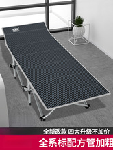 �ӹ̷����ۯB���k���҆��˴���˯���ݴ����κ������o����y