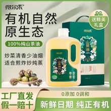 �à����ЙCɽ������եʳ���Ͳ�����Ş��Ұ�������ͷ�ƫ�h���]���l