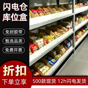 �W늂}30؛�ܼ��䳬�з��б���ռ{չʾ�Ђ}��������Ӳ��ɫ��λ��