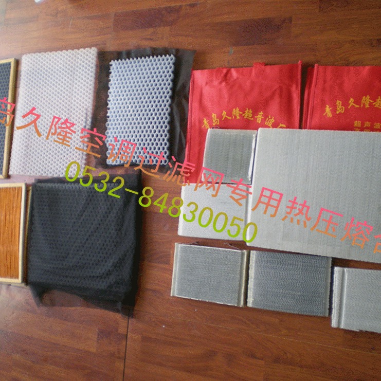 ����̿������������״����̿���������������������յ��������豸