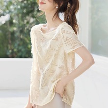 ���չ�ӰΨ������С��2025�ļ��¿����K������͸���r��Ů