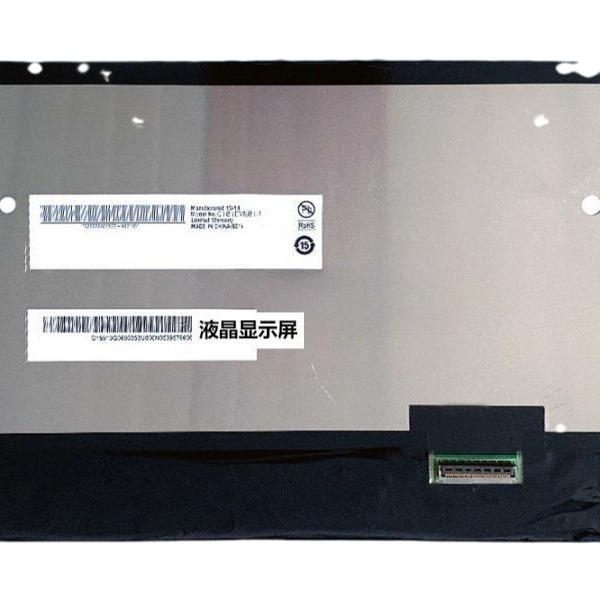 原装现货出售G101EVN01.1拍前请联系客服确认型号和参数