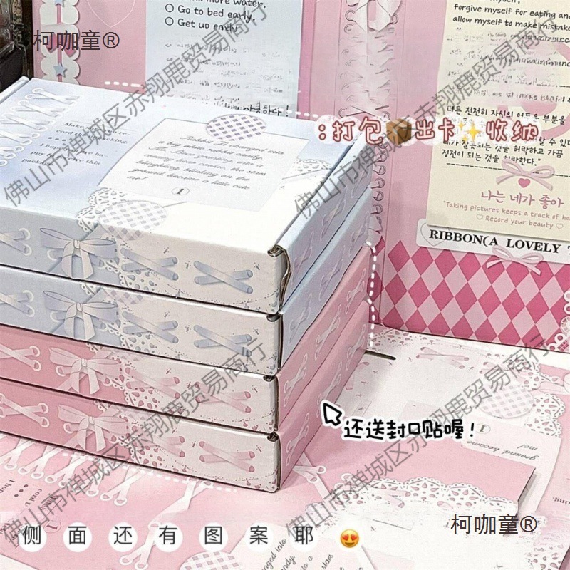 INS风丝带高颜值飞机盒小卡出卡快递打包批发盒纸箱礼物包麦太保