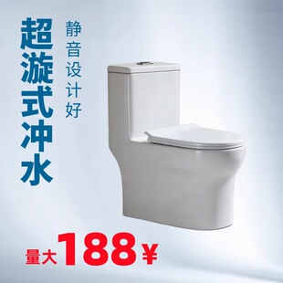 �����lԡ�RͰ���̾Ƶ깫Ԣ����ʽ�o���_�������R��ܵ����ⷿ����