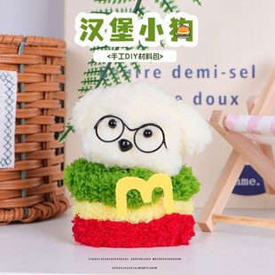 15mm����ë�qŤŤ��С�������h������ �ֹ�diyŤ����ż�����ѶY��