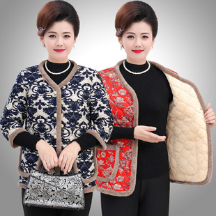 Middle-Aged and Elderly Women's Autumn and Winter Fashion New Three-Quarter Sleeve Velvet Vest Mother's Style Mid-Sleeve Vest Half-Sleeved Cotton Jacket