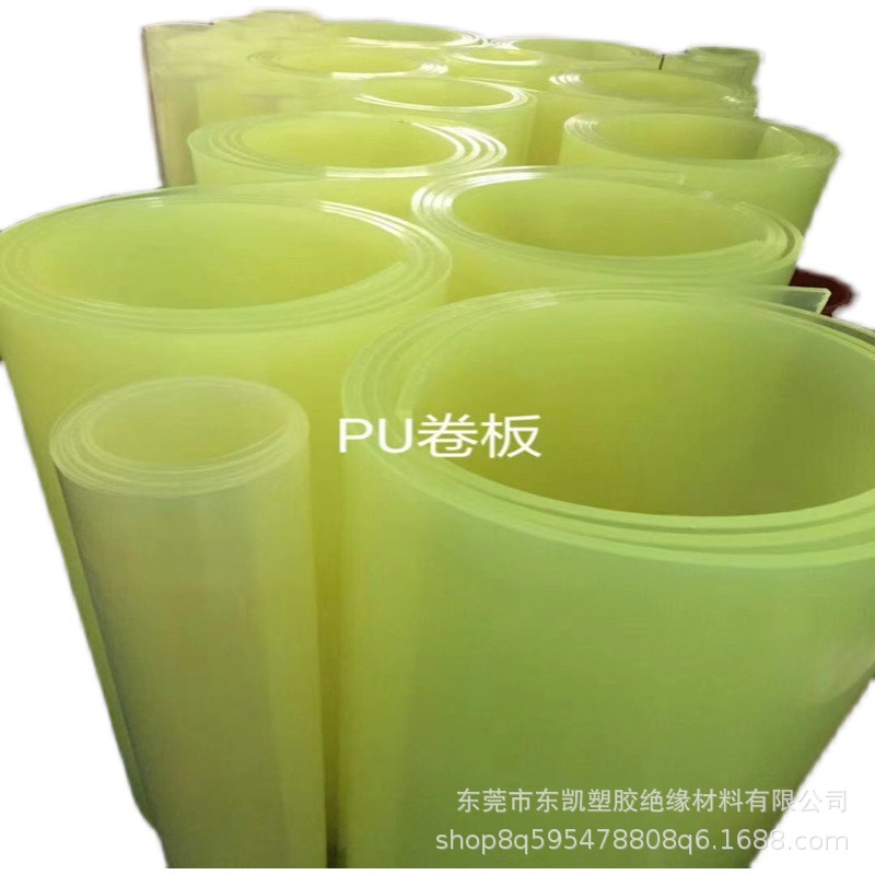 聚安脂牛筋棒/聚氨酯胶棒/PU棒/弹力棒/优力胶棒/聚氨酯刀模加 工