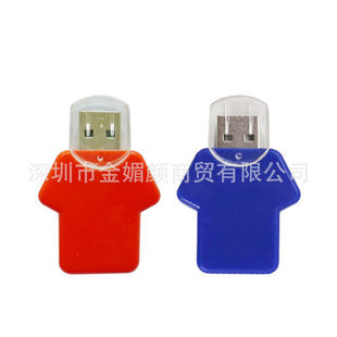 T��U�P��I�c����b��Ӽo��PUSB3.0�����·�U�Pusb pendrive