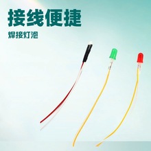 ���\���ݼ��^��led����������߹��ܟ��O��ָʾ���Դ������