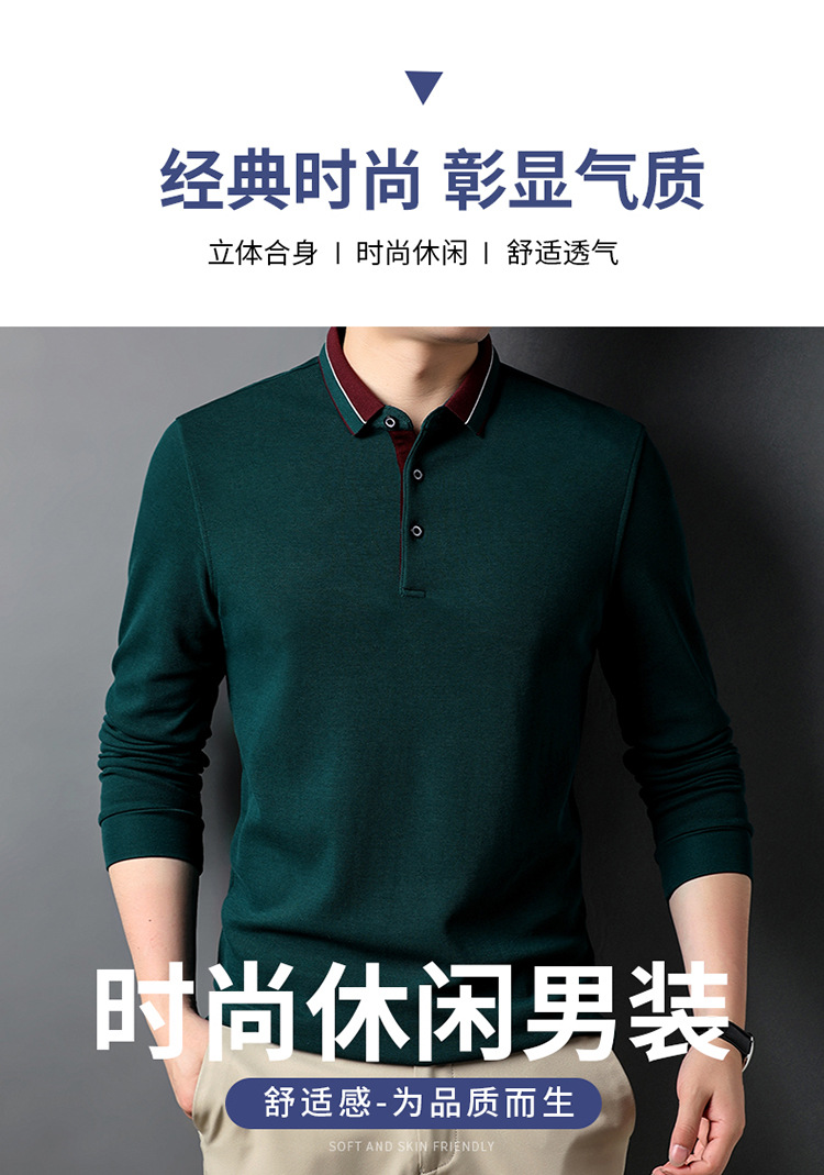 E7136 730K ÁO THUN NAM TONTDIA DÀI TAY MÙA XUÂN THU ĐÔNG TRUNG NIÊN KÍN CỔ THỜI TRANG NAM VẢI BÔNG G02 SẢN PHẨM MỚI