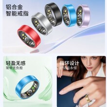 R88�羳��Ʒ���ܽ�ָ����Ѫ��˯�߱O�y׷ָۙ�hIP68��ˮ������ָ
