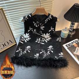 黑色拼接坎肩新中式国风马甲背心毛毛马夹高级感复古外搭女秋