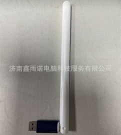 U盘;台式机;其他电脑配件