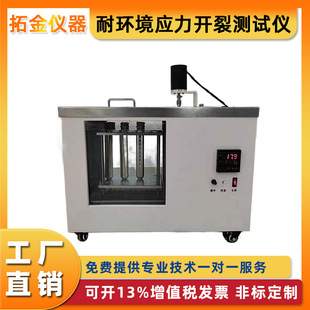 ����ϩ�ͭh�������_�ќyԇ�x �_��ԇ�C�����_�ќy���x�S�Ҷ���