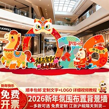 �R�겼�÷Շ������b�kt��2026�����׃��@Ԫ���h���������ձ�����