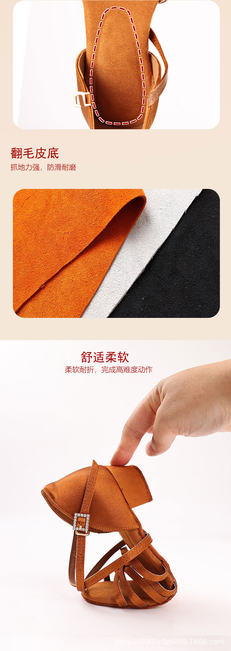 详情图