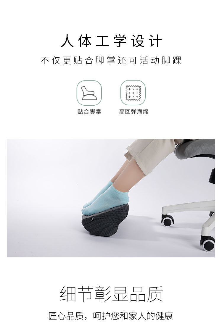 详情-09.jpg