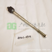 �����ڷ���VIGO����������ͷ45503-09331