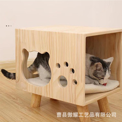 木製猫の巣、正方形のペットの巣、無垢材の猫の巣、猫のベッド、オールシーズン対応のユニバーサルペット猫の巣、猫の巣