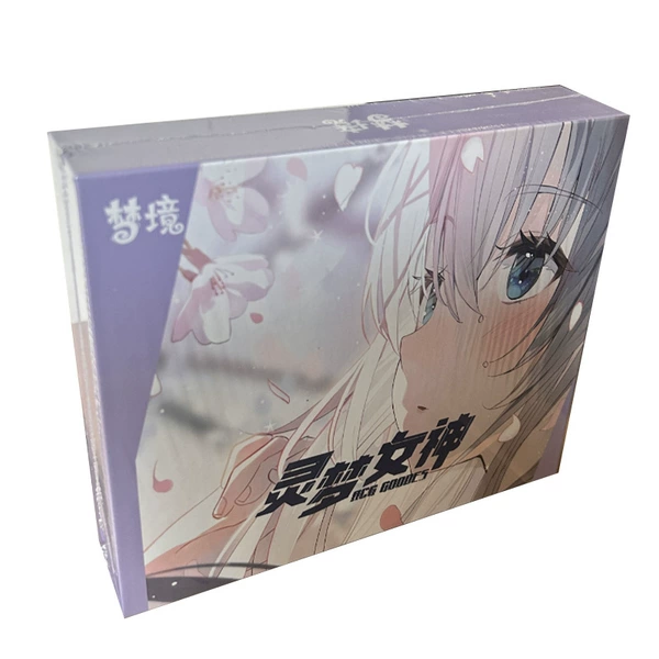 A box of Dream Lingmeng Goddess 12+1 pack 37 photos