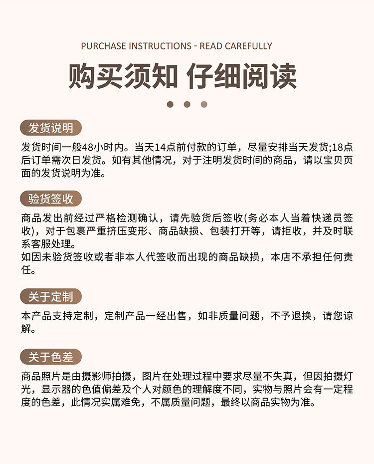 详情页_15.jpg