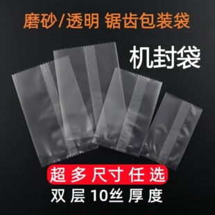 �C���͸��ɰ��b����決ʳƷ��ĥɰ�з��ѩ�����ǹ����b��