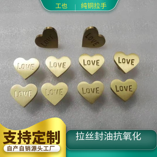 Original Love Handle Pure Copper Handle Door Handle Cabinet Drawer Handle Flavone North American New Chinese Modern Simple