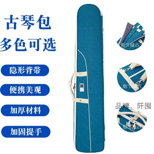���ٰ����I�Ӻ��ˮ �ɱ� �p���y�ǙC�����������ٺ���������