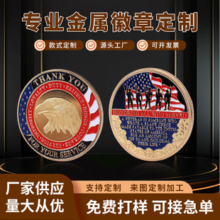 ������܊ꑑ�꠼o���  ����Ӳ��  �ղؼo���  �o����  �羳����