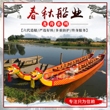 ���۱�ِ��12��24�ˇ��H��׼���ۂ��y�ֻ�ľ�|���粣������۴�