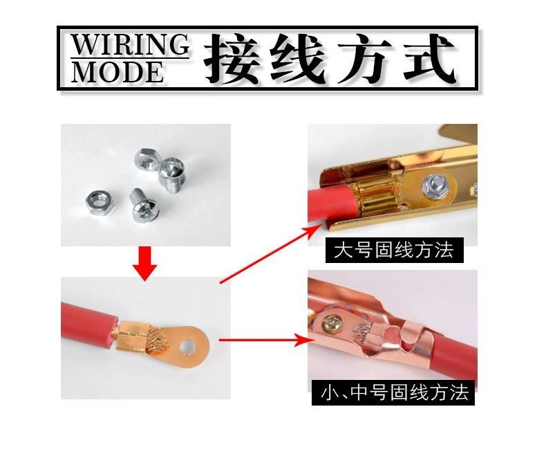 Car Battery Clips Copper Plated Jumper Cable Clamps